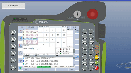 星空xk缸盖砂芯自动修芯机器人