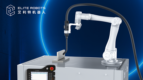 星空xk焊接机器人