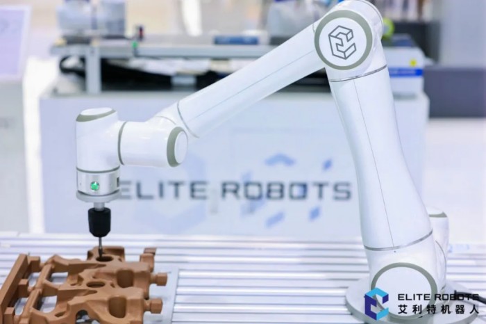 星空xk2024工博会