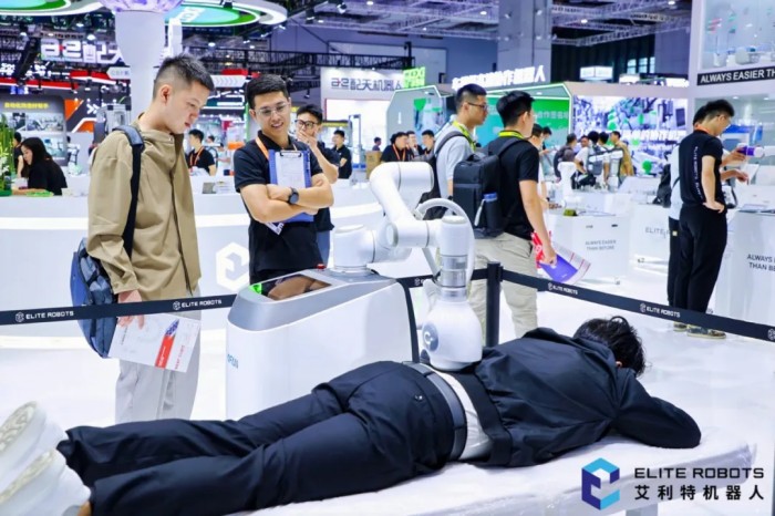 星空xk奥方智能磁疗机器人