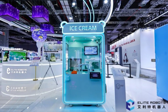 星空xk智能冰淇淋机器人